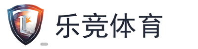 乐竞体育