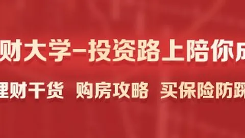 切尔西后防双翼实力强劲，詹姆斯与古斯托强化中场实力深度解析